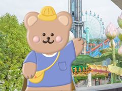 -南京银杏湖乐园