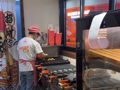 -粉粉乐鲷鱼烧(美罗城店)