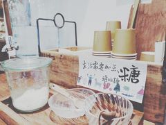 -懒鱼时光馆(沙坪坝店)