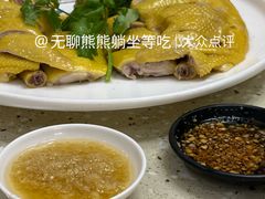 -顺德家厨(白云店)