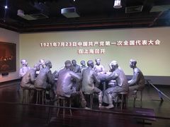 -中共一大纪念馆