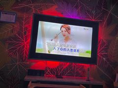 -米乐星世界KTV(汇智国际商业中心店)