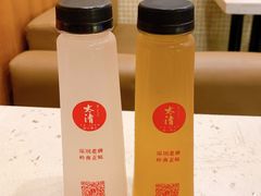 -太清凉茶糖水(前海店)