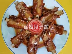 -好孕妈妈月嫂(哈尔滨总店)