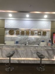 -北京京通医院医疗美容