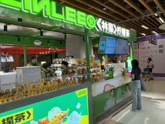 -Xcape异时刻密室逃脱魔法互动(瑞虹天地太阳宫店)