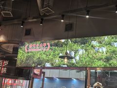 -七百岁羊肉馆(环球港店)