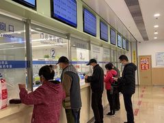 -上海市第四人民医院