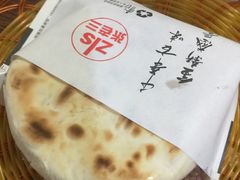 -张老三肉丸糊辣汤(丰登南路店)