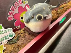-肆月河豚·新淮扬菜·烤鸭(中关村店)