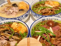 -镇南锅盖面馆(解放路店)