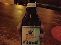 -Helens海伦司小酒馆(南京洪武路店)