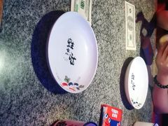 -蛙来哒(诚丰广场店)