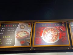 -拿渡·水煮鱼 麻辣香锅(西单大悦城店)