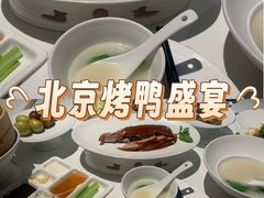 -四季民福烤鸭店(王府井灯市口店)