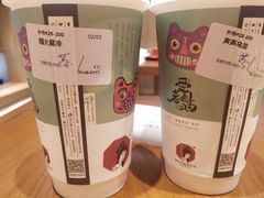 -茶颜悦色(银盆岭万达广场店)