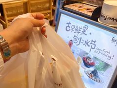 -鲜芋仙(高新益田假日里店)