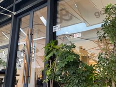 -gaga(深圳南山益田假日广场店)