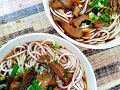 -寶牯佬邵阳米粉