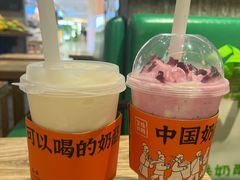 -宝珠奶酪(长宁金虹桥店)