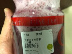 -舍予茶(桂林路店)