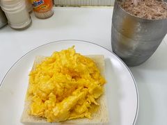 -澳洲牛奶公司(佐敦店)