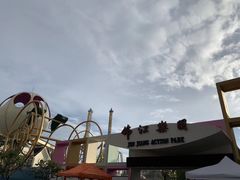 -锦江乐园舞狸花花游园会(夜场专享)