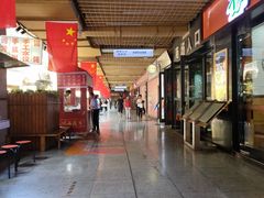 -优品汇生活广场