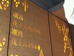 -猛料鸭仔饭(赤坎店)