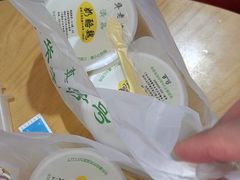 -奶酪魏(牛街总店)