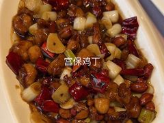 -大蓉和(一品天下店)