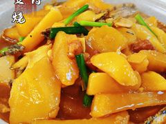 -渔港甄宴·海鲜·地标烟台菜(金沙滩店)