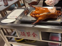 -北京全聚德(西翠路店)