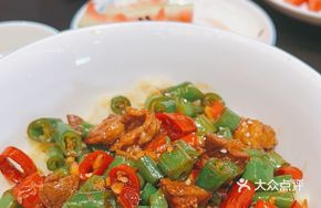 Soul-Satisfying Lamb Noodles