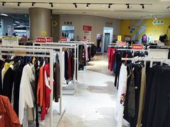 -BIGOFFS 超级折扣(仁恒伊势丹店)