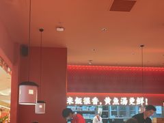 -闽上鲜·福建菜(龙湖滨江天街店)