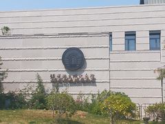 -铁道游击队纪念馆