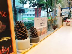 -Manner Coffee(大宁国际商业广场店)