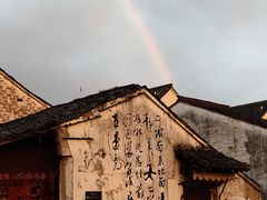-绍兴古城