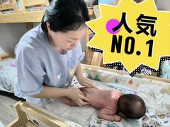 -田螺阿姨自营月嫂·育儿嫂(高新店)