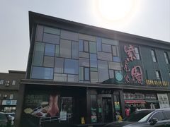 -开饭群岛