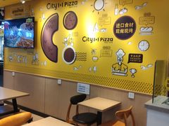 大堂-City1+1城市比萨(国商卫星广场店)