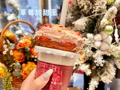 -迦南的早晨蛋糕甜品集合店