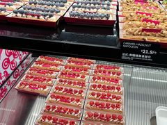 -CC BAGEL&SCONE 贝果与司康(南开大悦城店)
