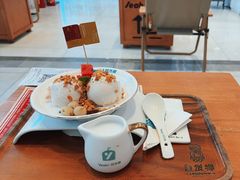 -自然椰·海南清补凉(海月广场店)