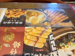 -何记花甲(海岸城旗舰店)