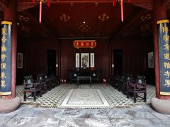 -钱业会馆