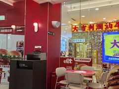 -肯德基(永旺店)