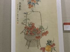 -中国农业博物馆