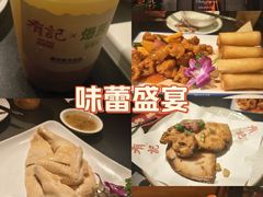 -有记家厨(后龙西街店)
